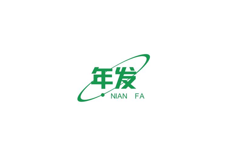 北京年发纺织科技 以创新织就针纺织品新篇章